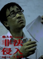 亚洲大荫蒂女人毛茸茸