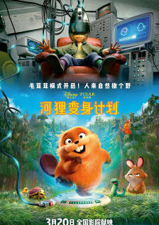 成人午夜在线播放